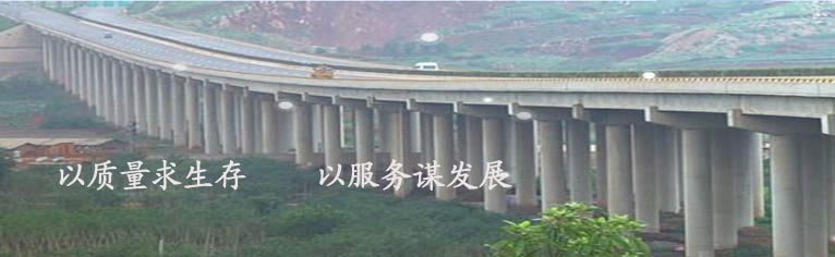 假一賠百
