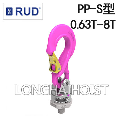 PP-S型路德萬向旋轉吊環(huán)