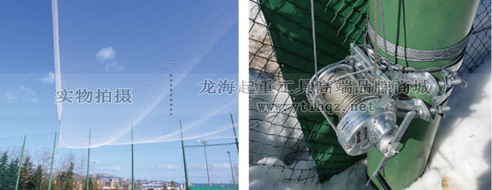 GM-GS型鍍鋅手搖絞盤案例-足球場、雪地用