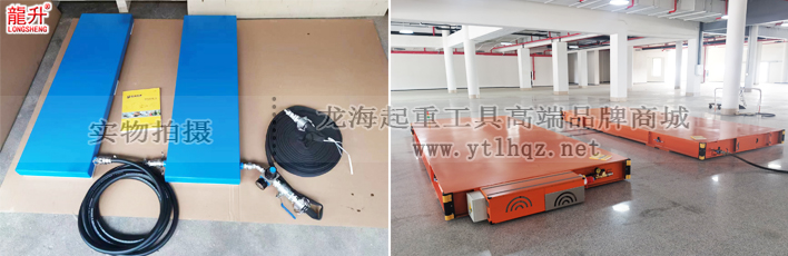 精密儀器設(shè)備安裝搬運(yùn)工具：氣浮搬運(yùn)平臺